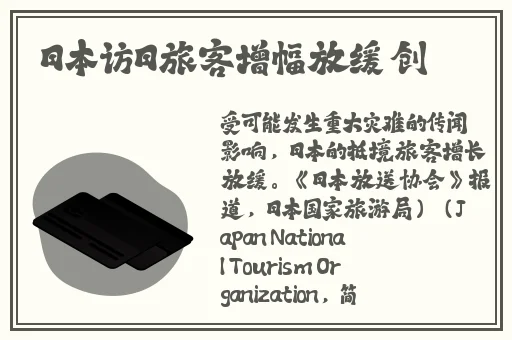 男生怎么用蓬蓬头自慰