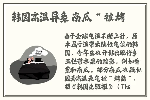 四川XXXXXLmedjyf个人资料